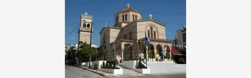 Πανηγύρι Παναγίας Γιάτρισσας Πανηγύρι Παναγίας Γιάτρισσας Λουτράκι