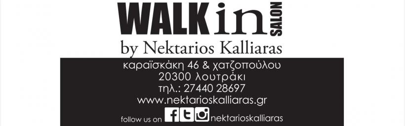 WALK in Salon - Nektarios Kalliaras