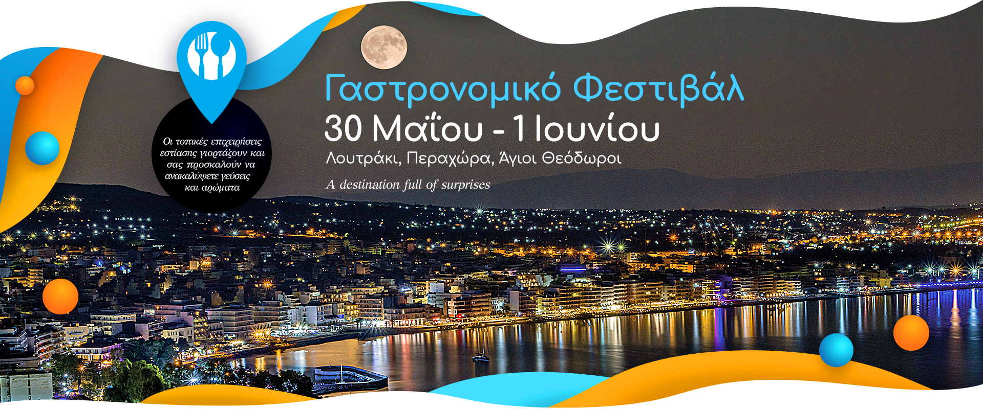 Taste of Loutraki